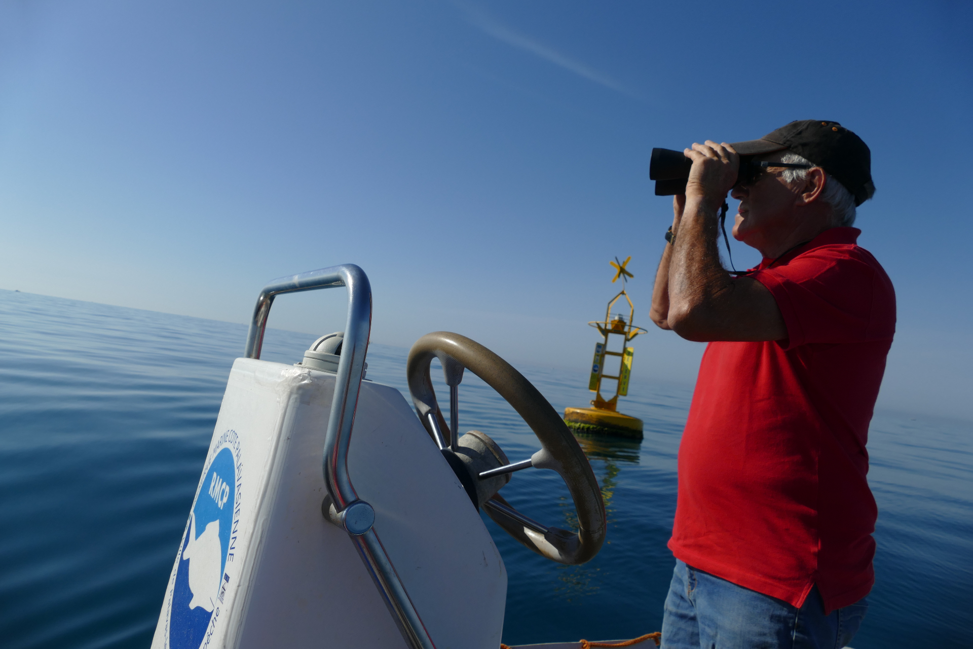 surveillance de la reserve marine Surveillance de la zone protégée par l'AGRMCP